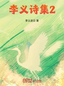 女孩子说天气热烦躁