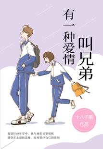 无为下午天气情况