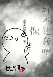 武功山端午节天气怎么样