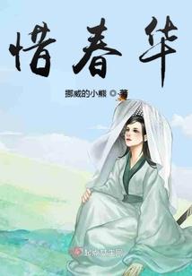 栽红薯什么天气合适呢