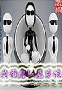 天气冷冷适合下火锅