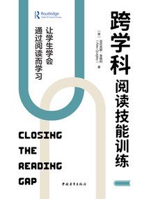 为什么手机搜不到天气