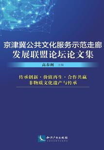 怎么办下载天气