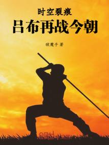 比较什么天气英语