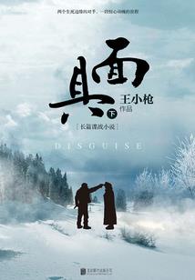白水县未来一周天气预报