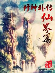 佛山的天气天天下雨