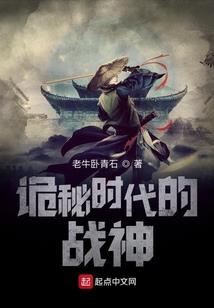 后天气丹和欧惠哪个好用