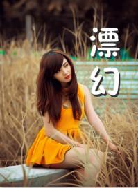 葡萄天气冷发芽危害