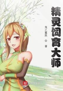 为什么中国的天气热