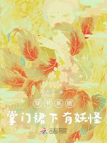 余姚鉴山天气