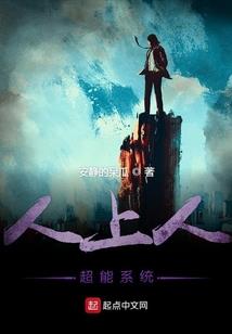天气不好要收油菜了