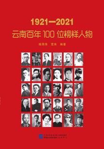 英语绘制天气地图怎么写