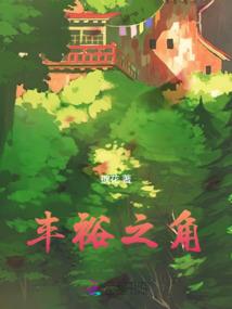 大连机场国庆节天气
