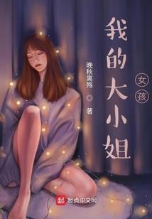 为啥天气冷会气短胸闷