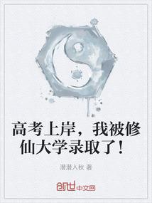 北海天气国庆节有雨没