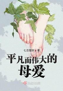 日语中天气转晴怎么说的