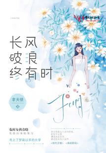 大雾天气用什么滤镜