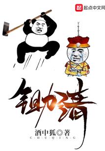 天气热奶油打法不起来