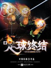 今天沈阳的天气景色如何