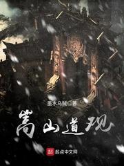 榆次4月11日天气