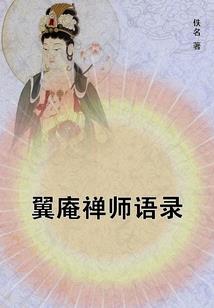 高温天气怎么铺木地板