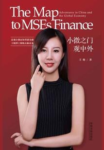 郴州有什么天气特点嘛