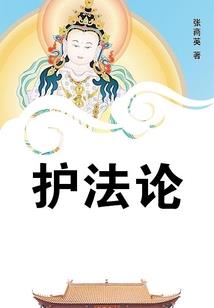 加州鲈鱼天气热不靠边