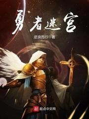 阴霸天气是什么动物