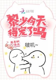 郑州2月14号天气