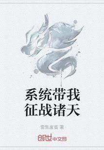 梁山2018年3月天气
