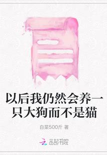 如何利用极寒天气