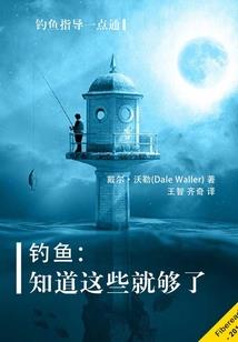 宁德市下周天气预报