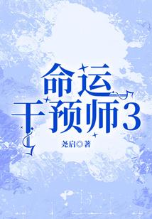 康节易数一撮金占天气