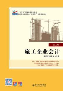 宜春市嘉义县天气预报