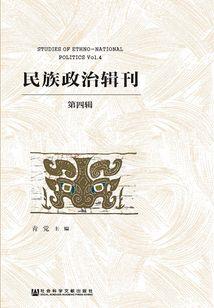 天气不好伤口会痒