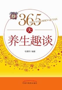林州安阳的天气情况