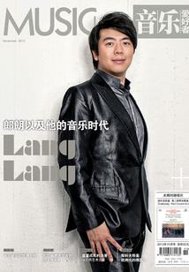 九月七号石家庄天气情况