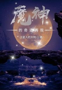 霍山2022年7月天气
