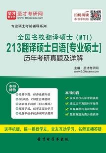 流泽大桥天气