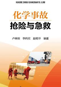 刷底漆和天气有关吗视频