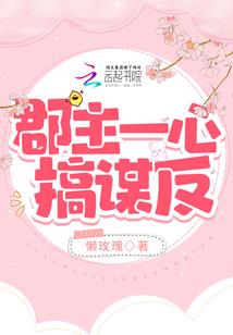 桓台15天天气预告