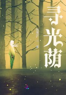 和什托洛盖九月天气