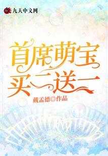 早教文案天气怎么写