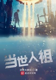 小学二年级记录天气情况