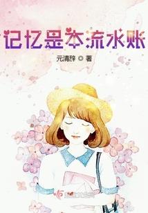 桂林八号天气