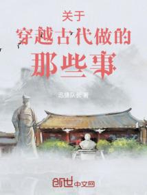 请查一下滨海天气