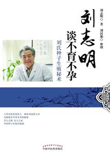 20237月12日天气