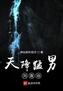 土鲮天气热怎么钓