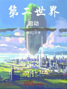 胶州市气象局一周天气