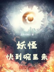 2023年五一左右天气